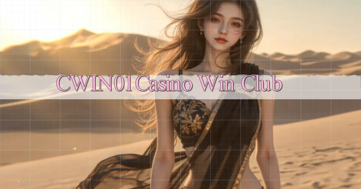 cwin01 casino win club