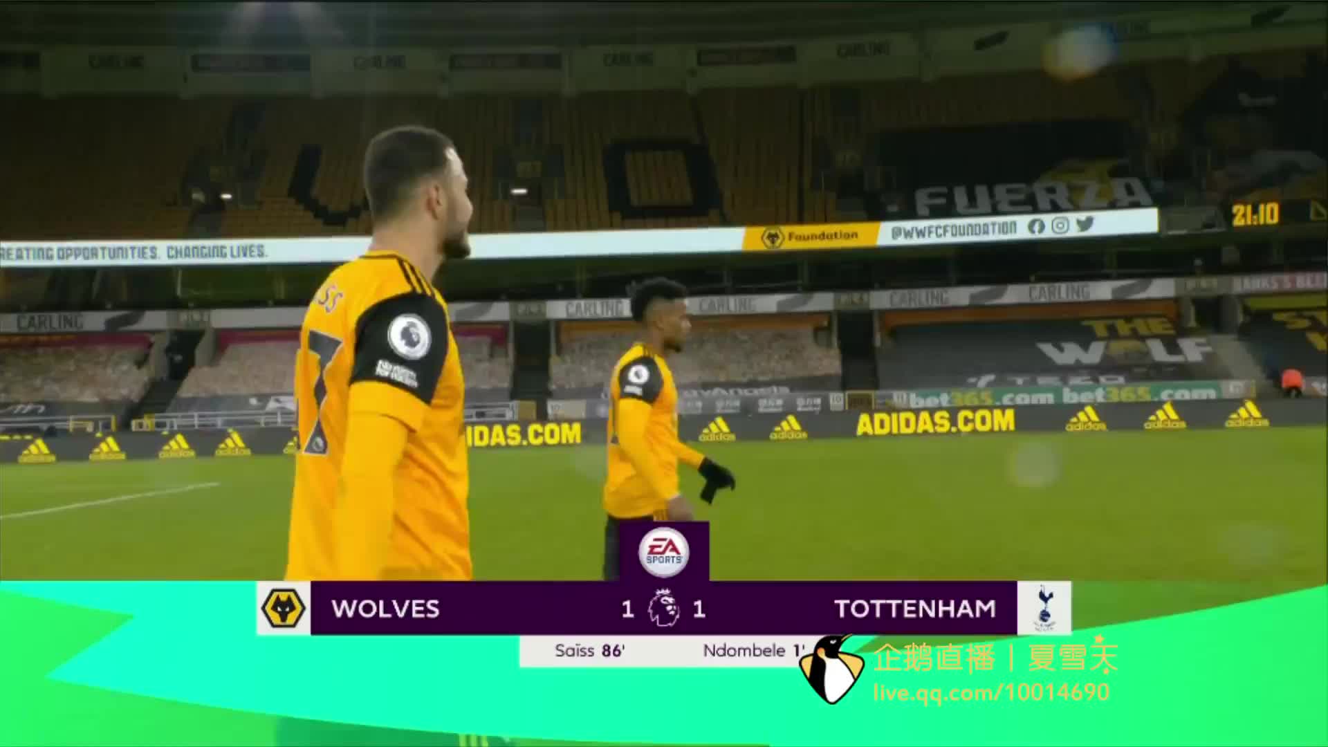 年的歐冠比 年的歐冠比